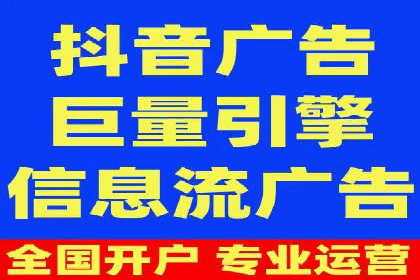 百度竞价价格策略实战，案例分析