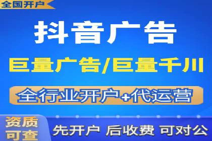案例解析：百度SEM推广助力企业拓展市场份额